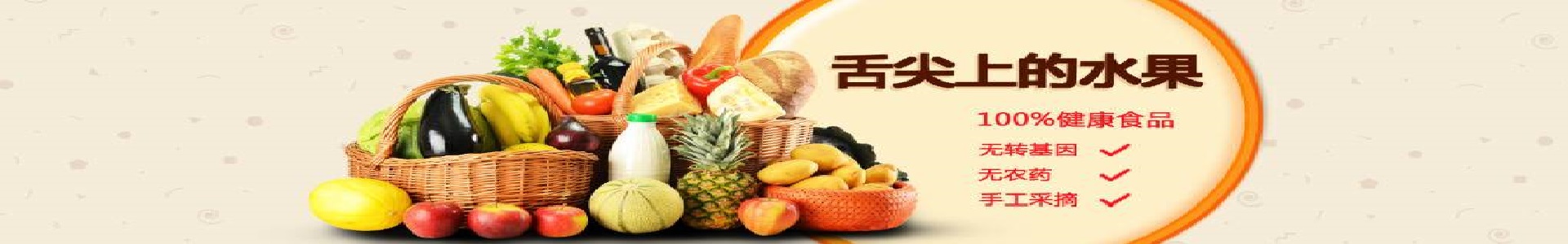 (图文)山西省举办2021山西农业品牌发布会